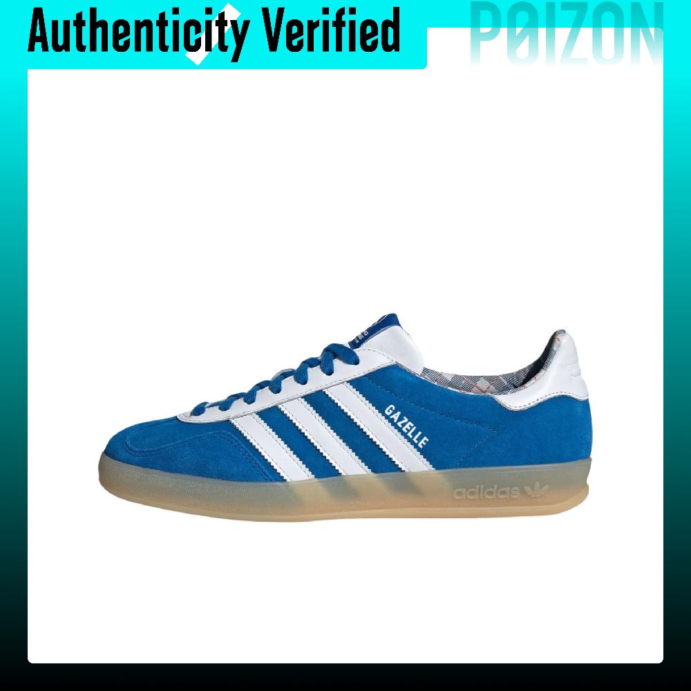 Adidas Shoes Gazelle - Adidas Originals GAZELLE INDOOR Skate Schoenen