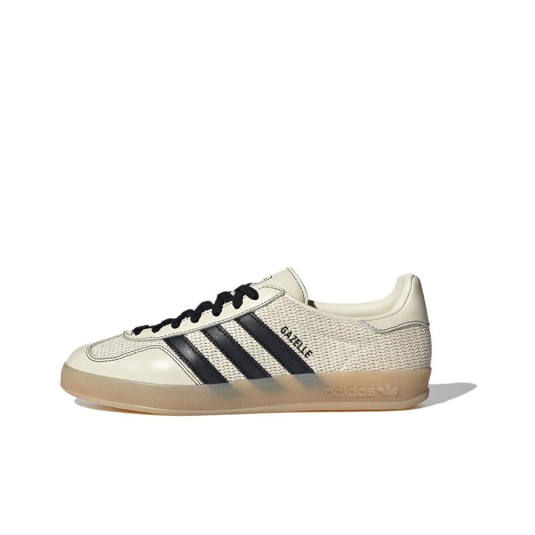 Adidas Originals GAZELLE INDOO - Adidas Shoes Gazelle recensie en prijs